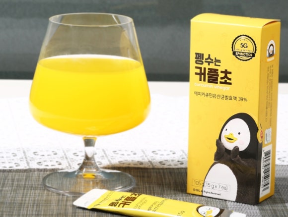 (주)정가진면역연구소 이미지