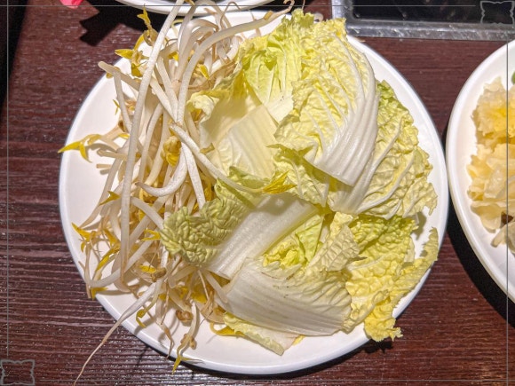 고기 ONE 이미지