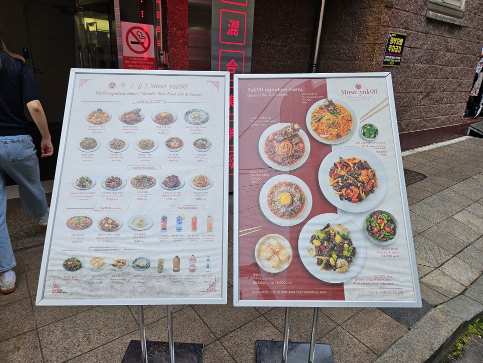 육구공 이미지