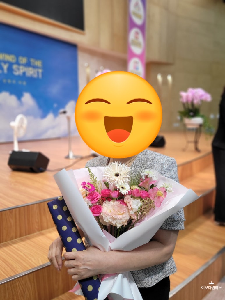 일루스터플라워 이미지