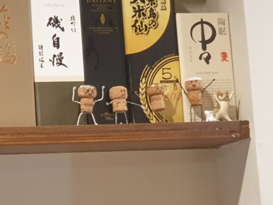 이시즈 이미지