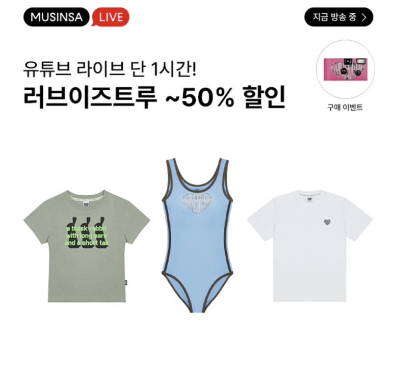 무신테크 이미지