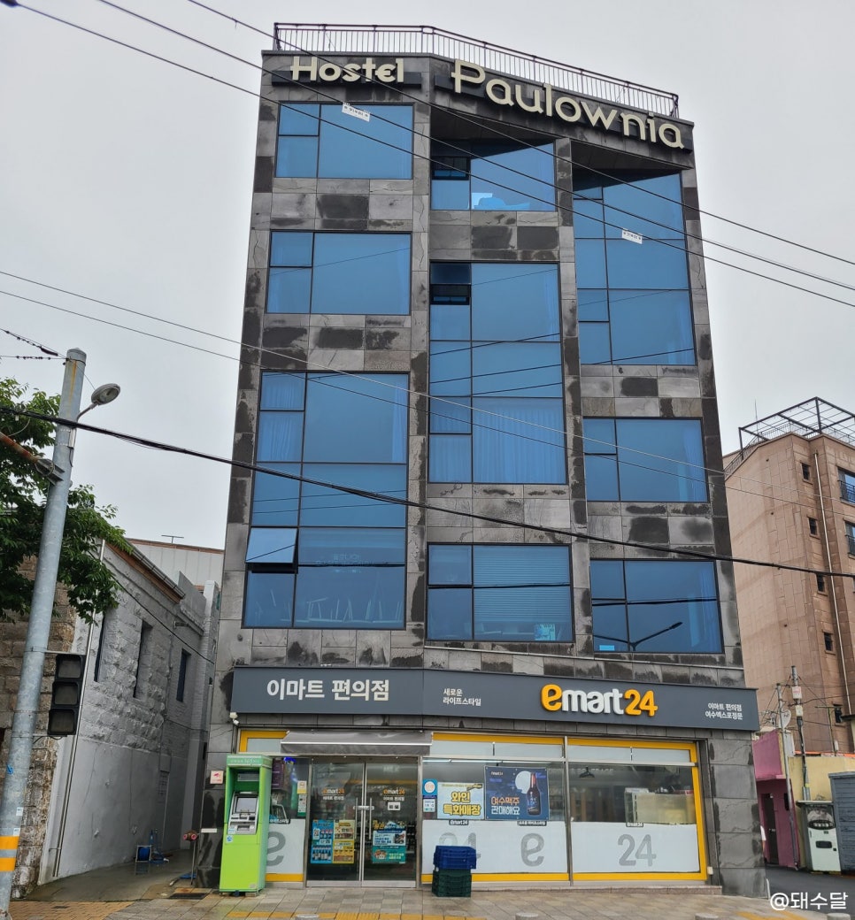 호스텔폴로니아 이미지