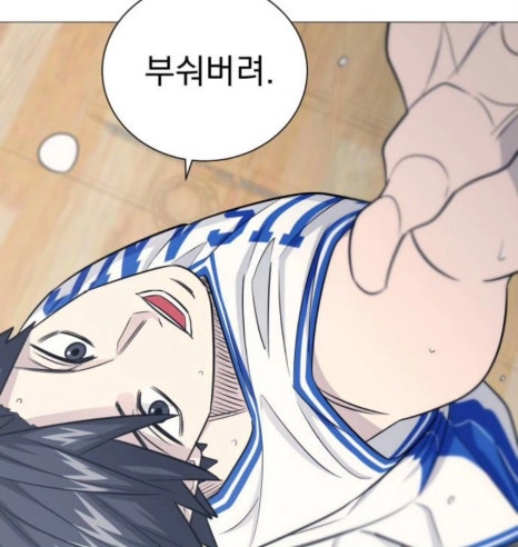 타임네일 이미지