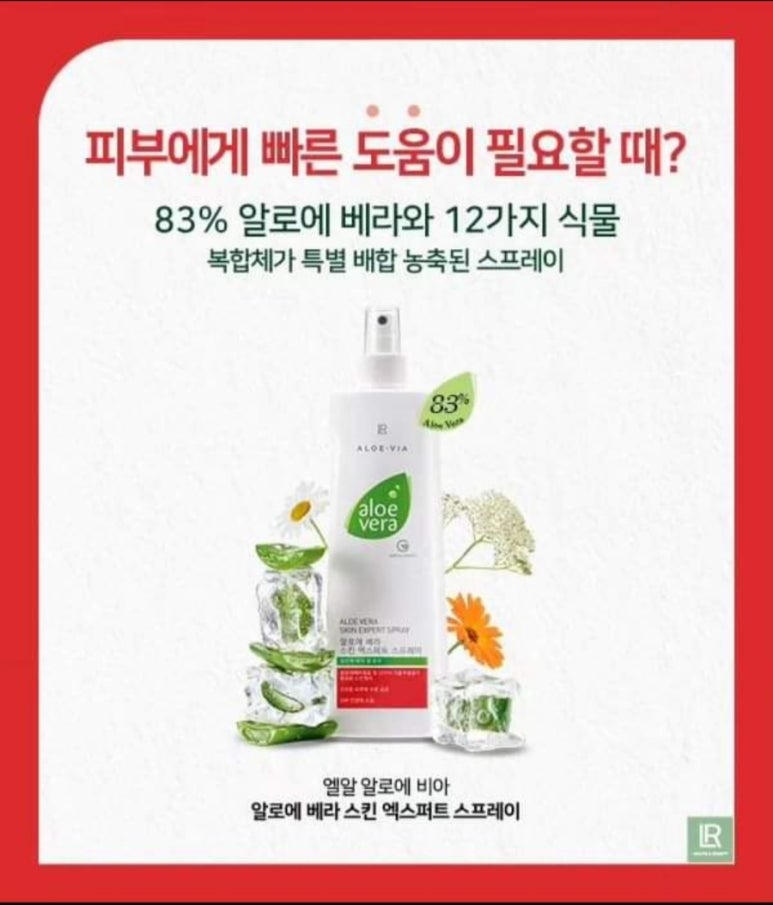 엔뷰티 이미지