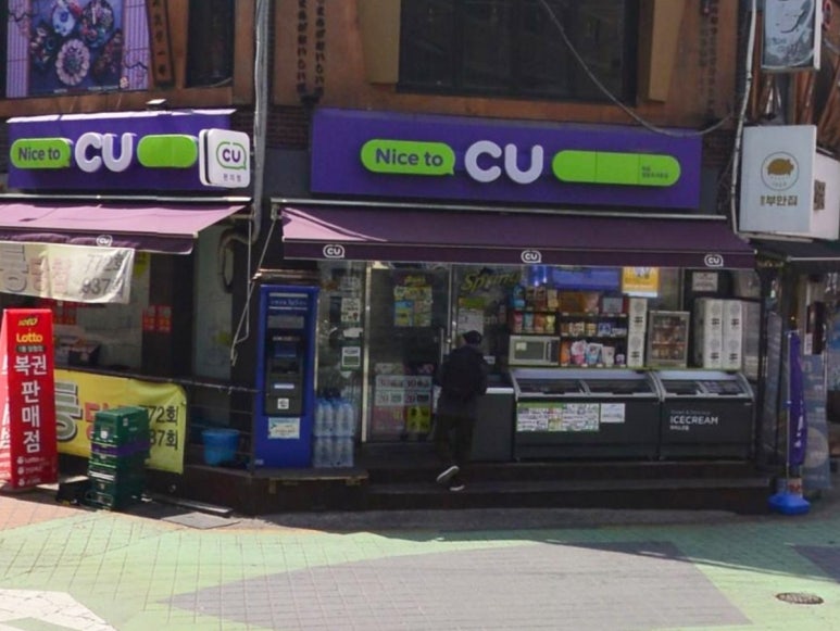 영일식품 이미지