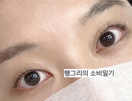뷰티나쥬 이미지