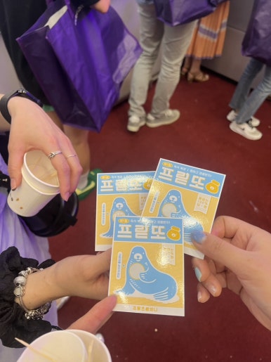 와이앤푸드 이미지