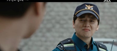 동주스카이 이미지