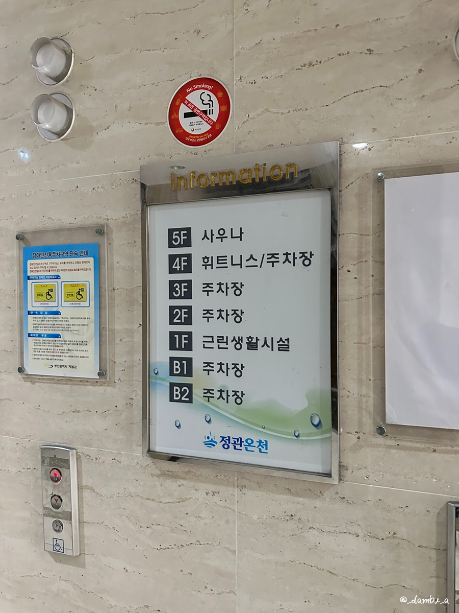 박가네 돼지갈비 전문 이미지
