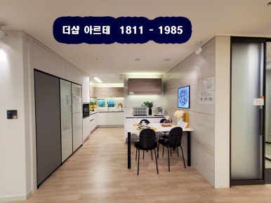 아르테스튜디오 이미지