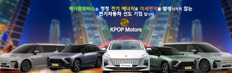 케이드론법인 이미지