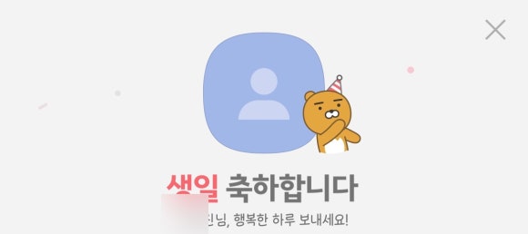 야다이 이미지
