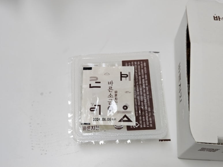 바른치킨신대지구점 이미지