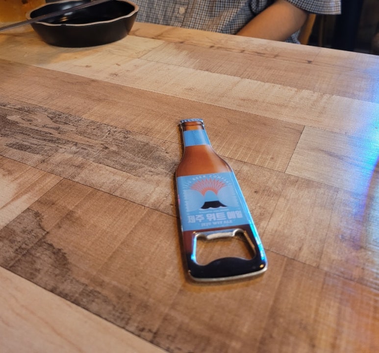 한라맥주 운서점 이미지