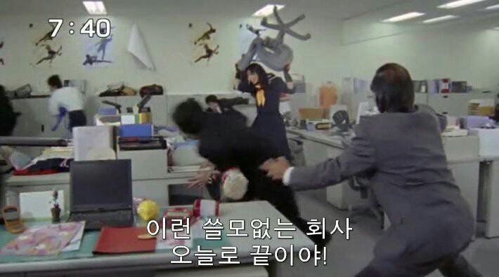 탐드 이미지
