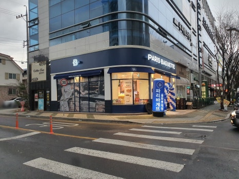 파리바게뜨율하 이미지