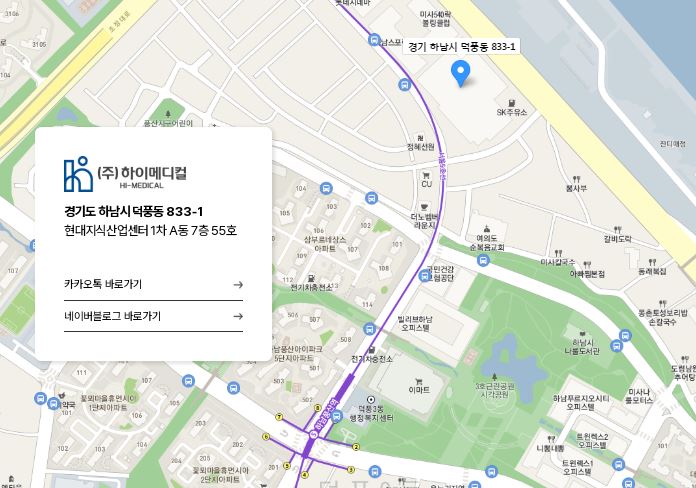 하이메디컬 이미지