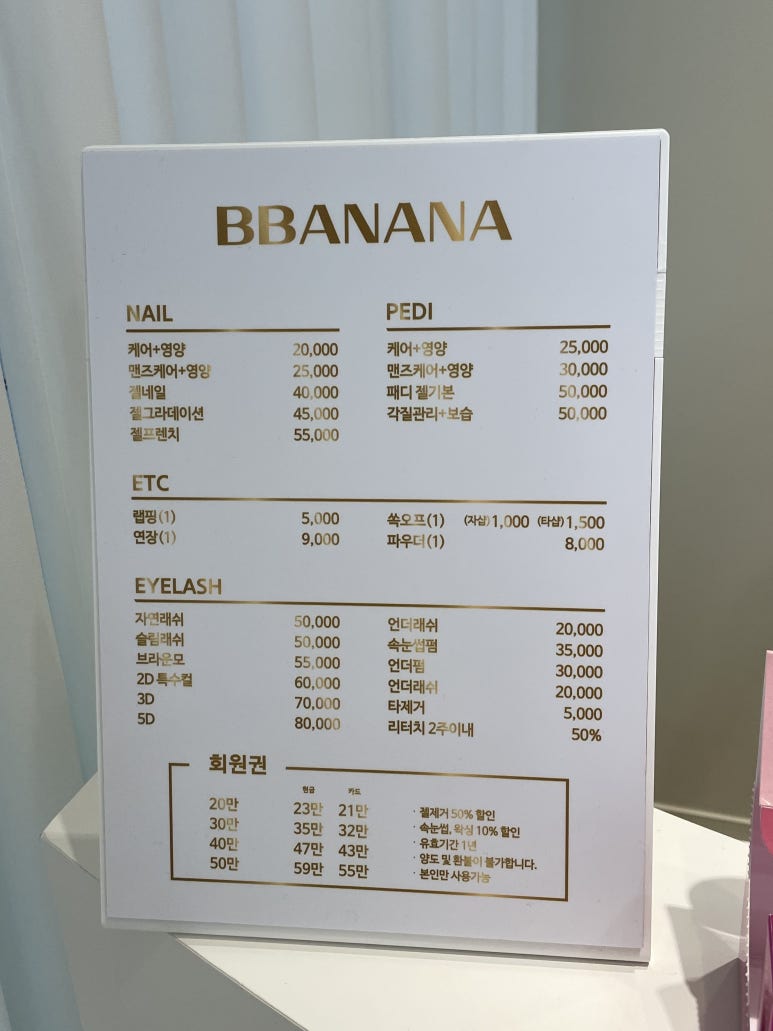 네일;ㅇㅅㅇ 이미지