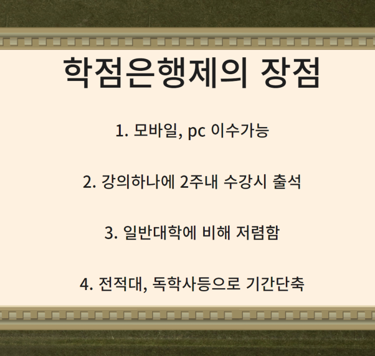 하나가스산업 이미지