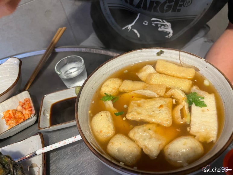땡초우동in포차 이미지
