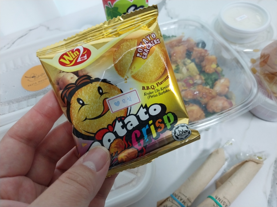 파스타맛있노 이미지