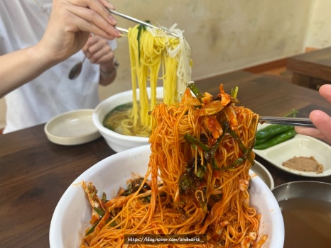해온국수 이미지