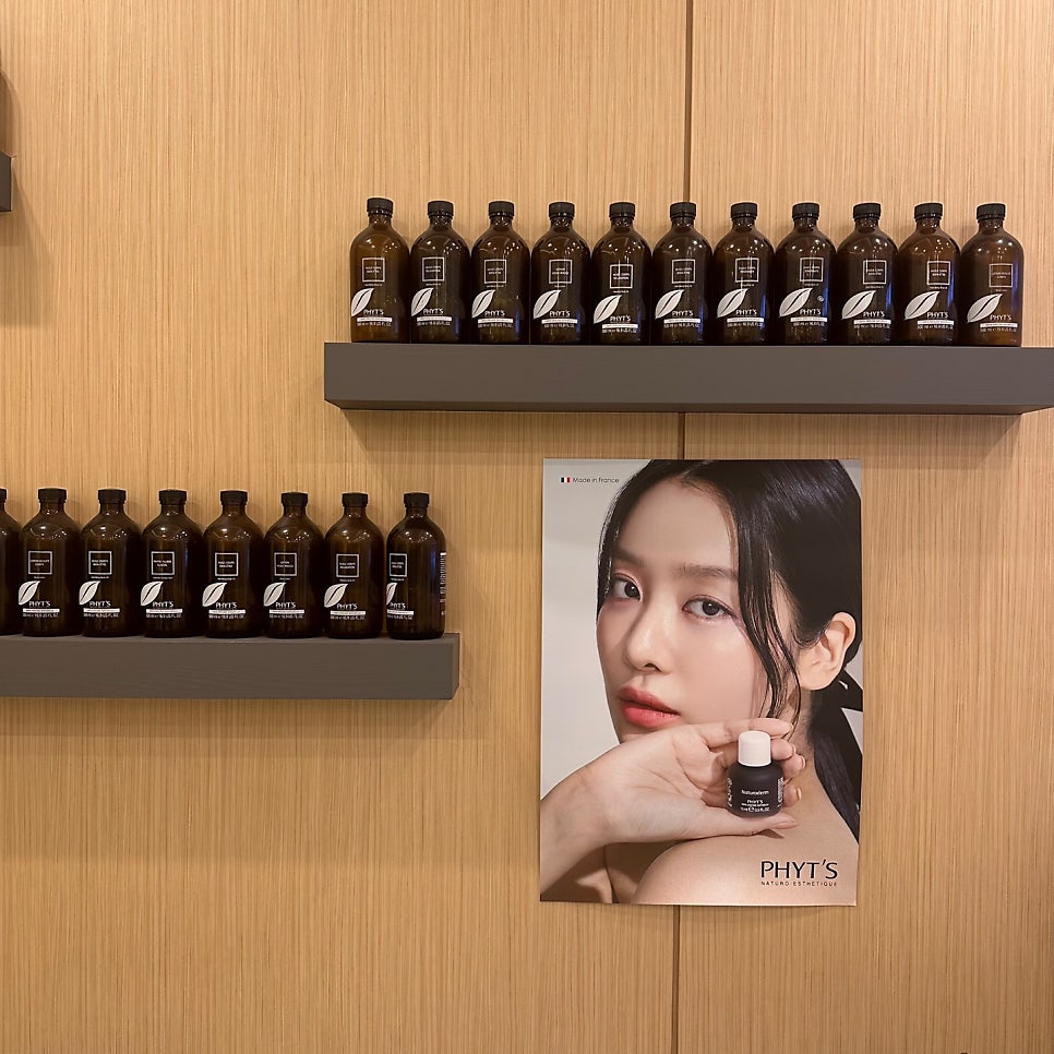 예그리나뷰티샵 이미지