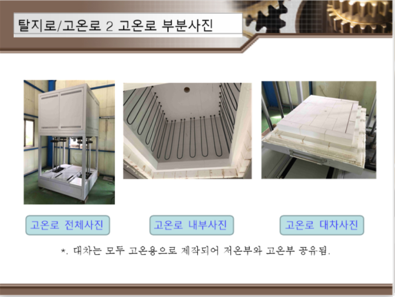 모터플랜 이미지