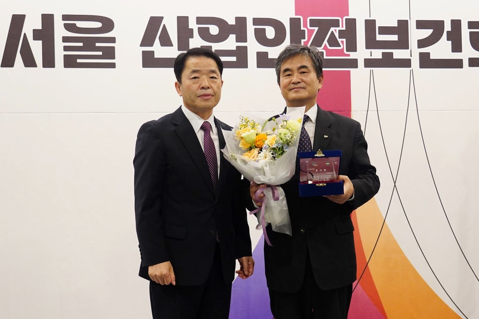 우리안전 이미지