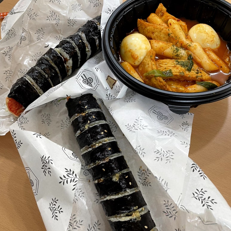 부엉김밥 이미지