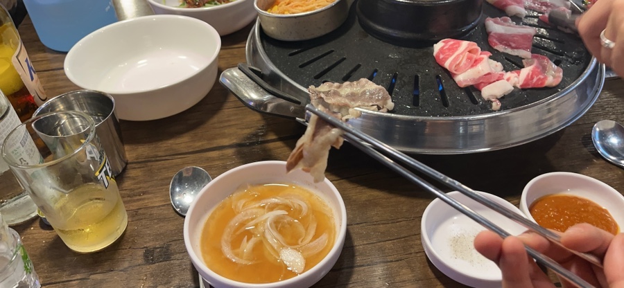 소한마리통째로 이미지