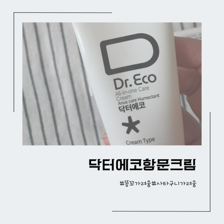 30 에이치제이 이미지