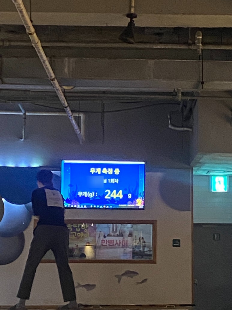 착한붕어낚시카페 이미지