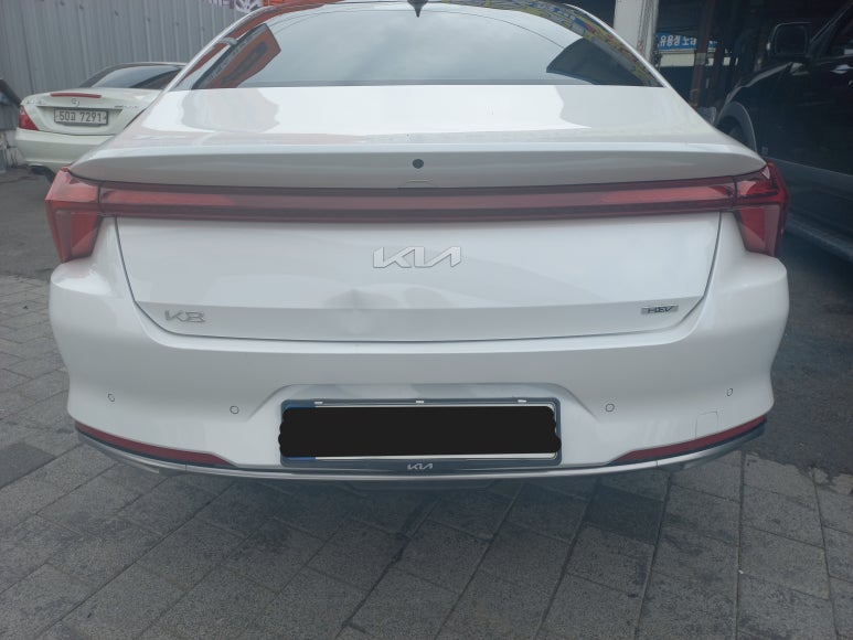 이오토스정비 이미지
