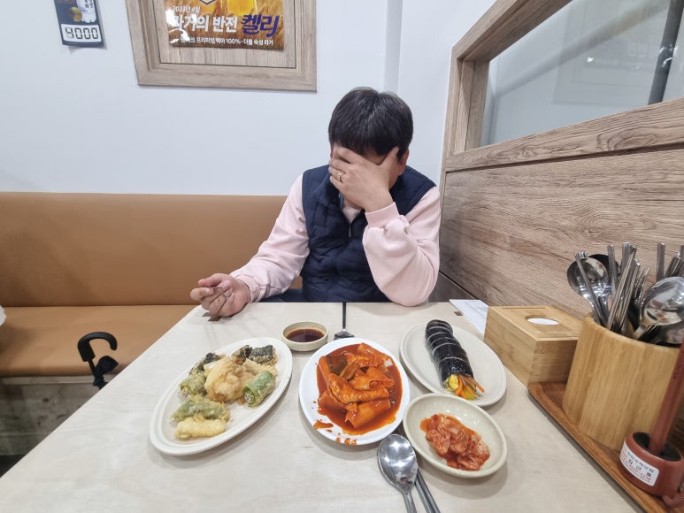 일신슈퍼 이미지