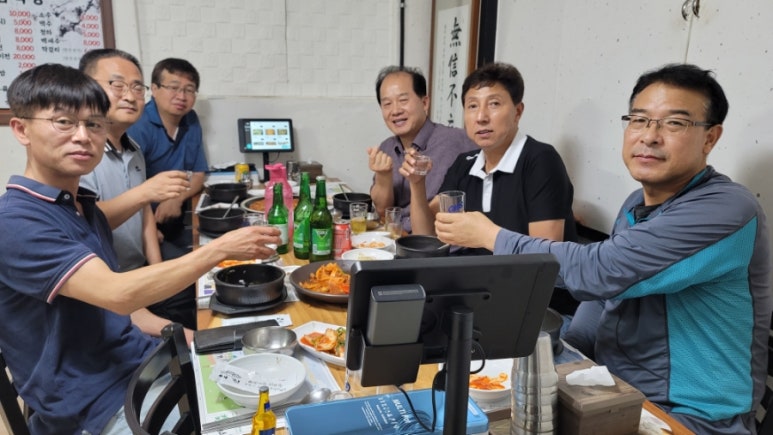 내집식당 이미지