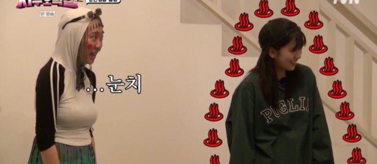 불닭볶음탕 이미지