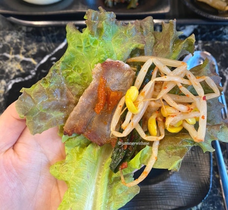 꿀꿀냉삼 이미지