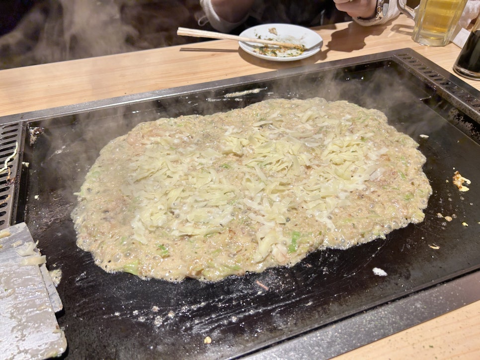 이자카야자유 이미지