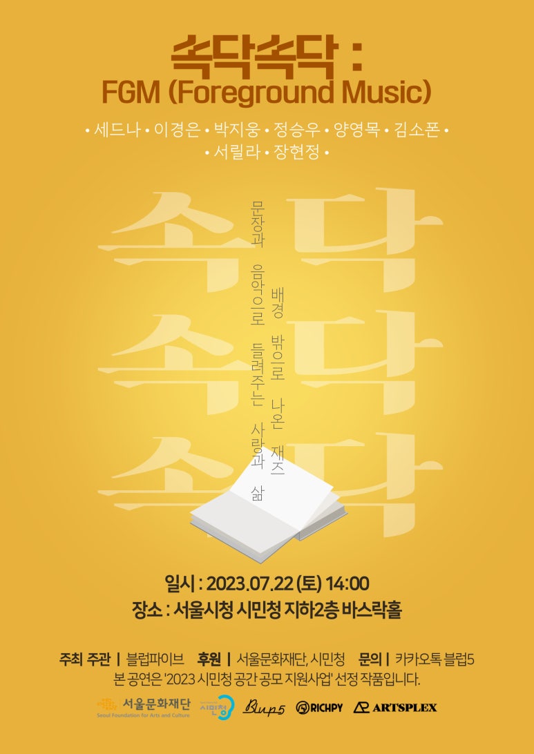리치메이커 이미지