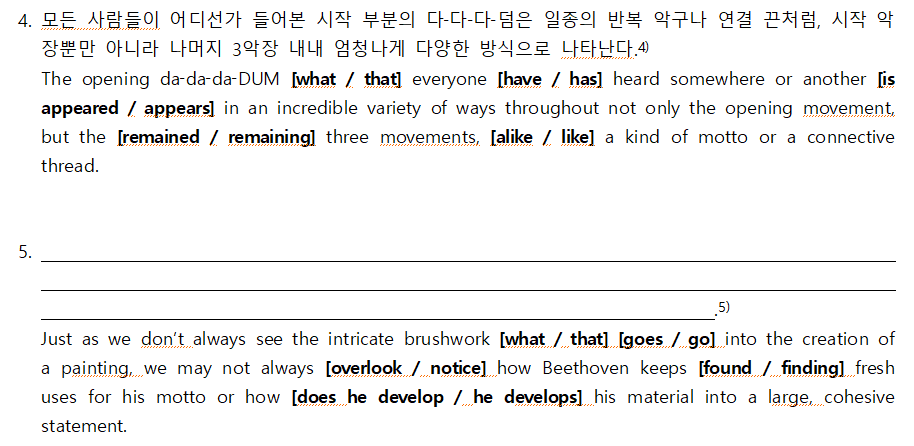스마트보카어비스 이미지