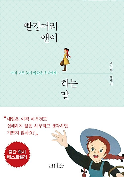 정상회 이미지