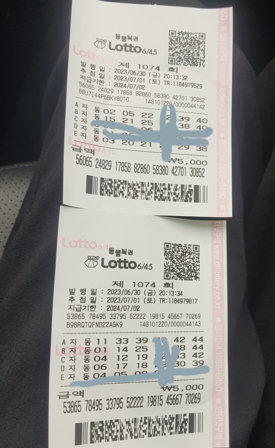 목화주유소 이미지