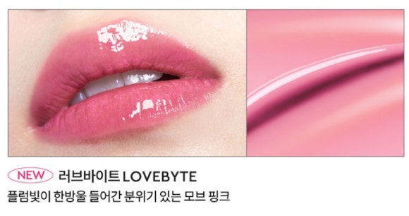 쿨바이트 이미지