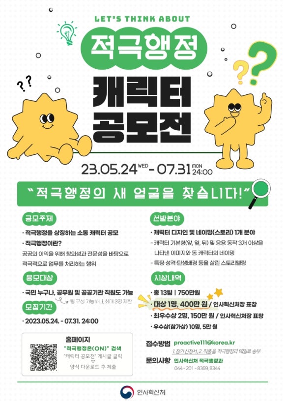 케이에스주식회사 이미지