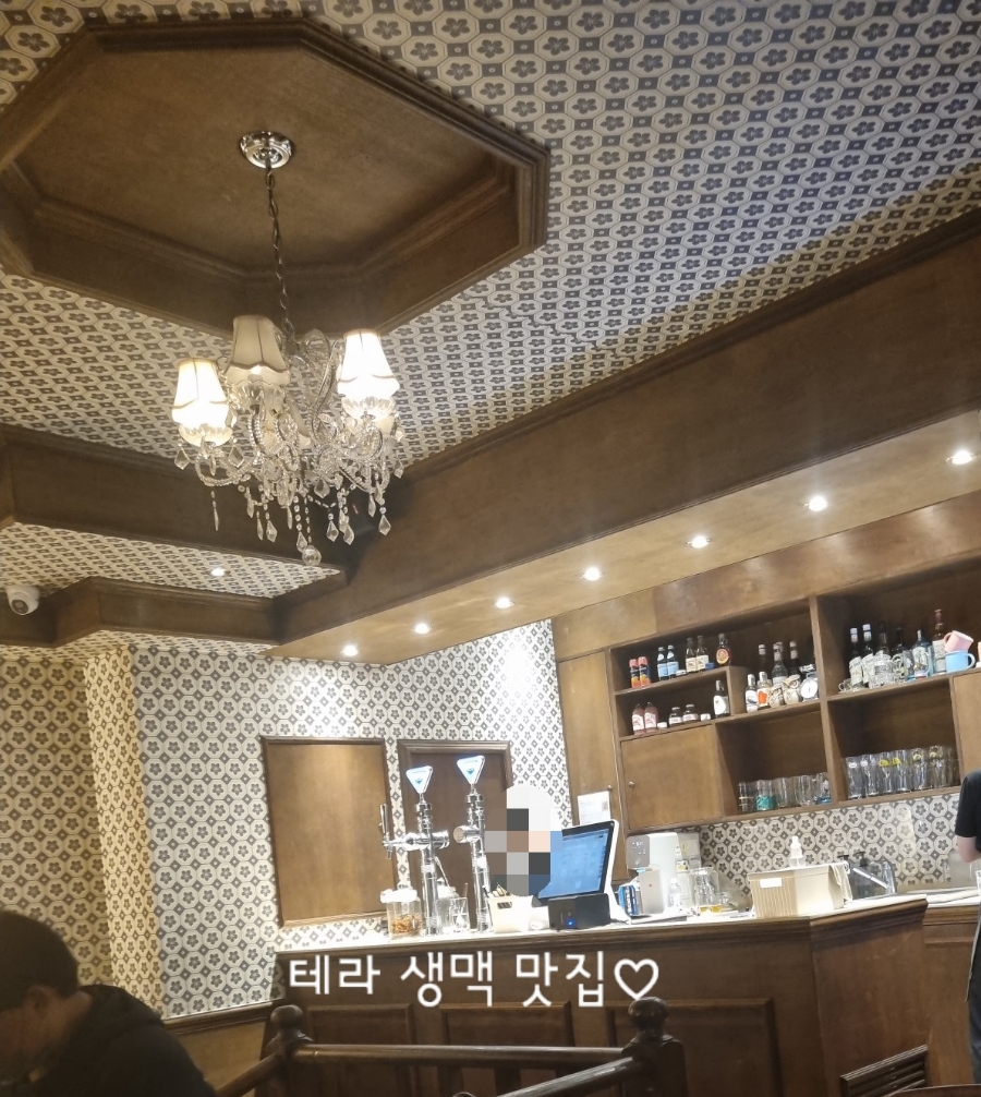 금별맥주 파장점 이미지