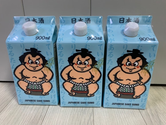 비냐와인 이미지