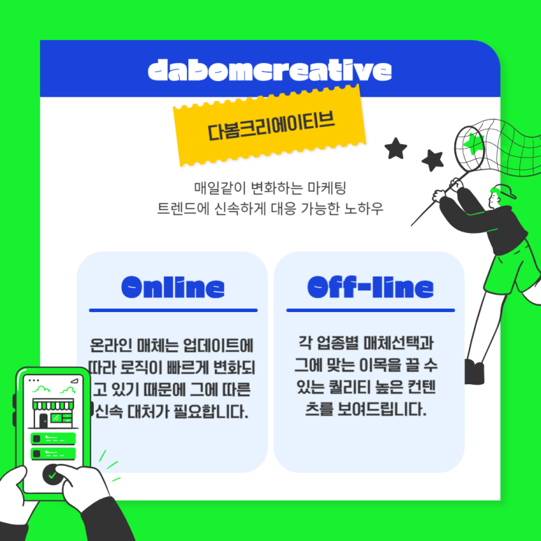 뷰티 코스메틱 이미지