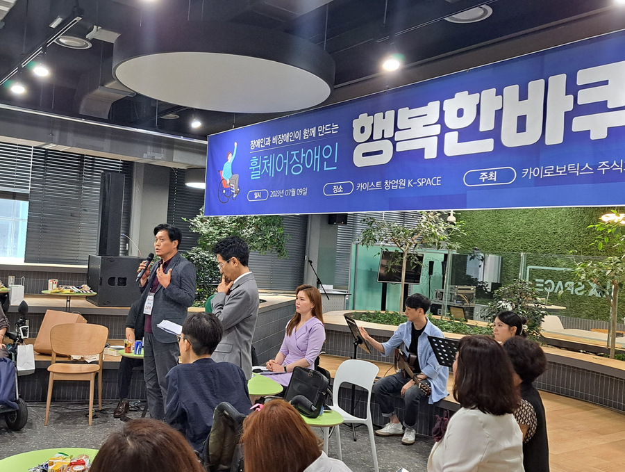 (주)유성비전 이미지